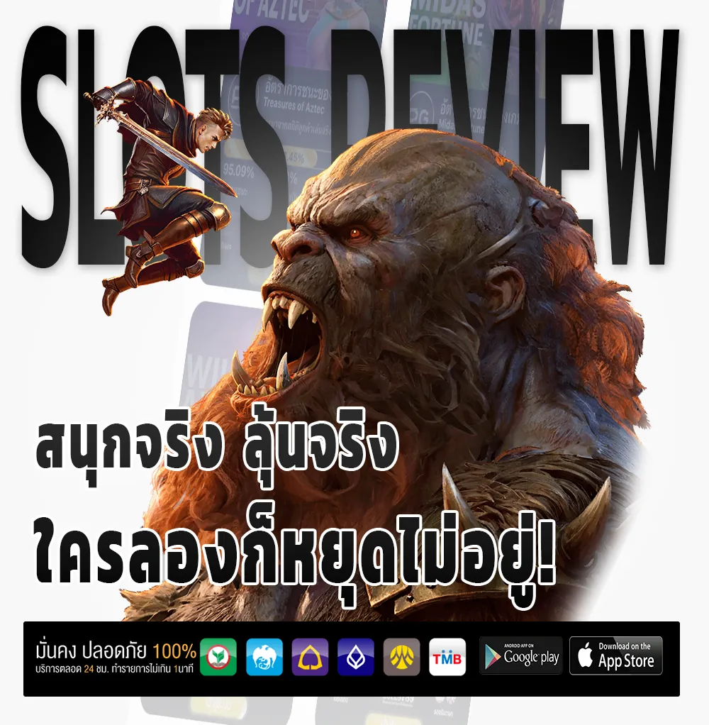 เว็บ PODUM888